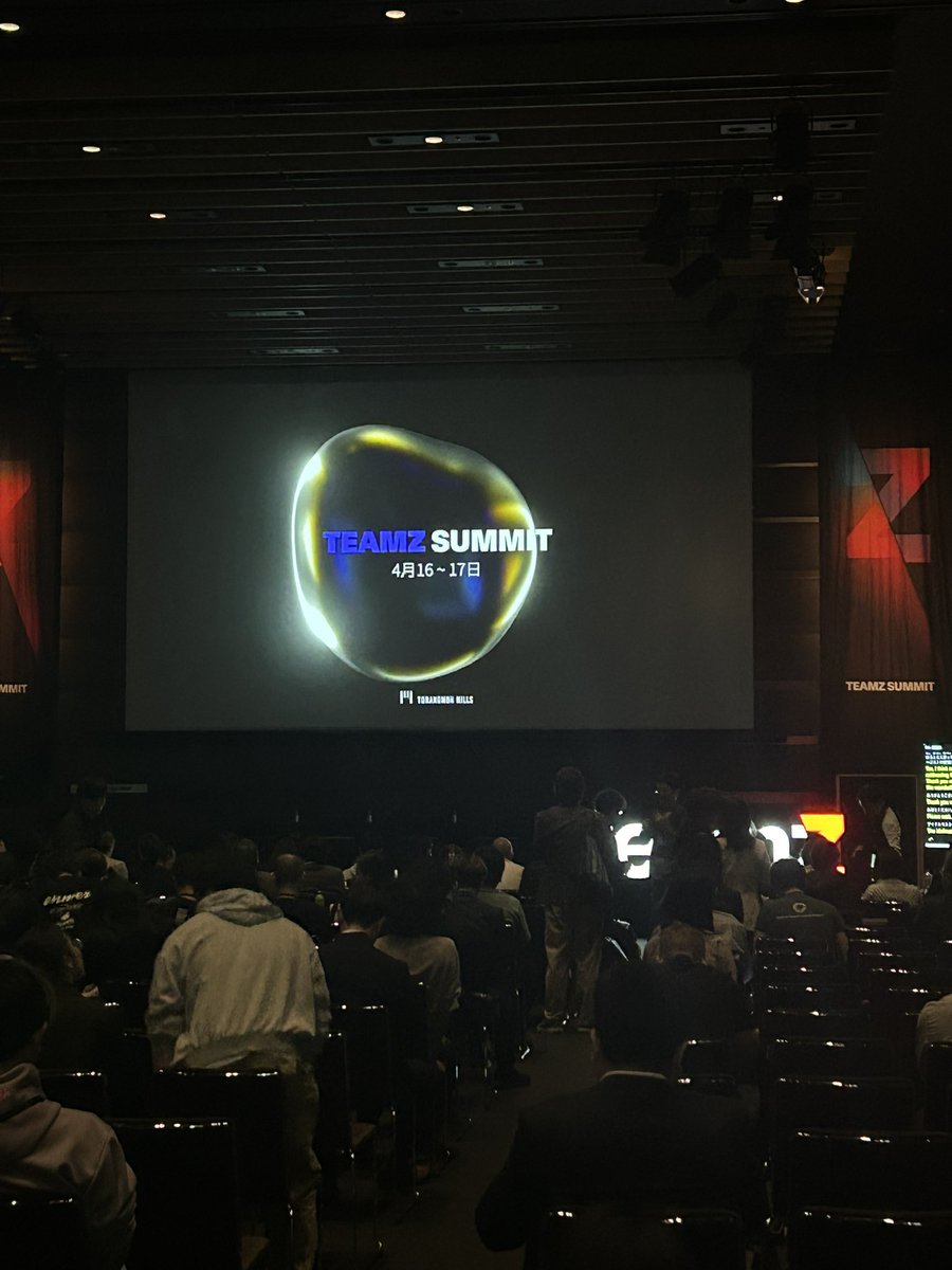 法政大学AI・crypto同好会 tweet media