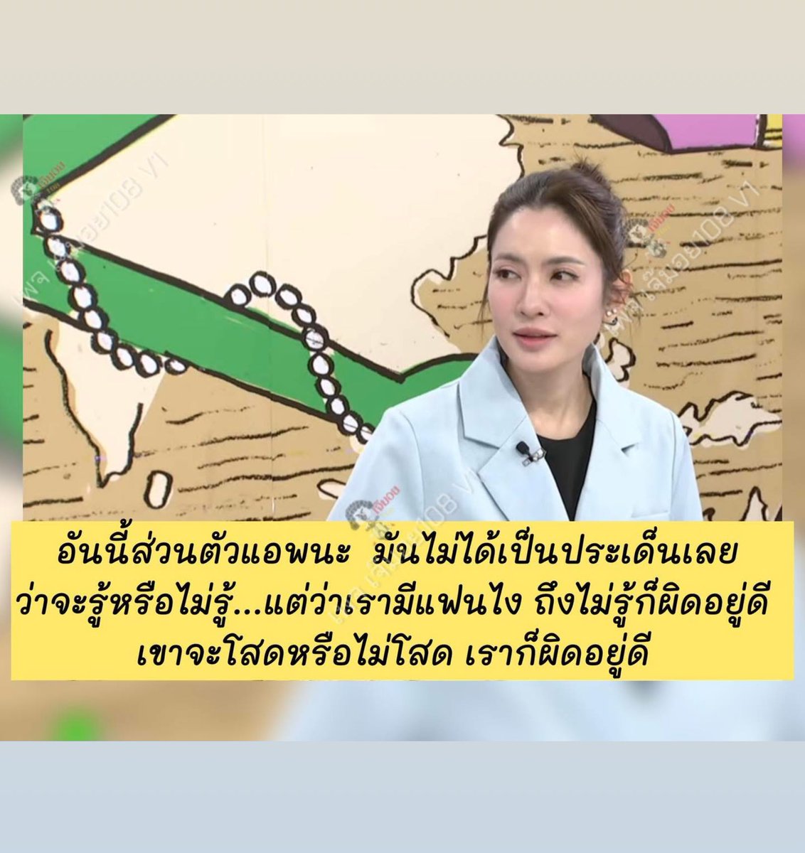 Kawaaii tweet media