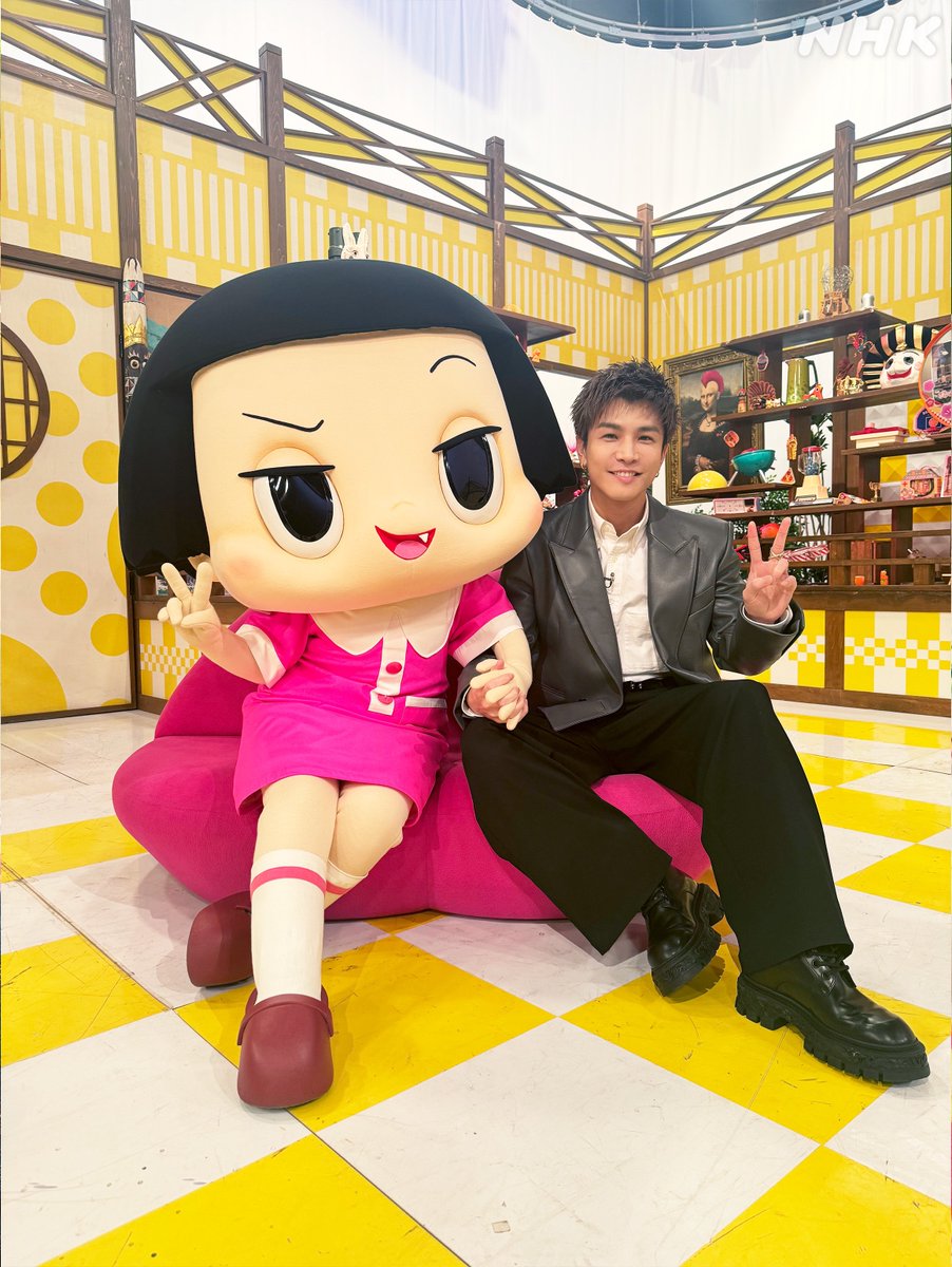 ◤ TV出演情報 0418 ◢ #岩田剛典 ①19:57～20:52 NHK「 #チコちゃんに