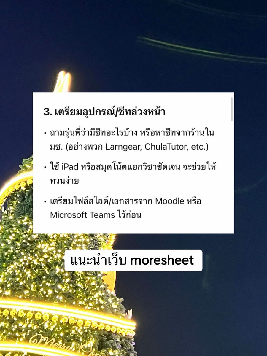 elizasheet's tweet photo. https://t.co/OKmVlI0knp