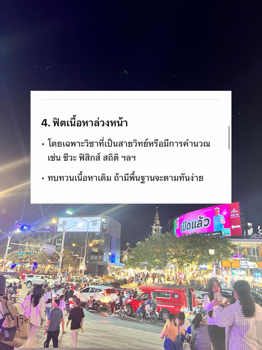 elizasheet's tweet photo. https://t.co/OKmVlI0knp