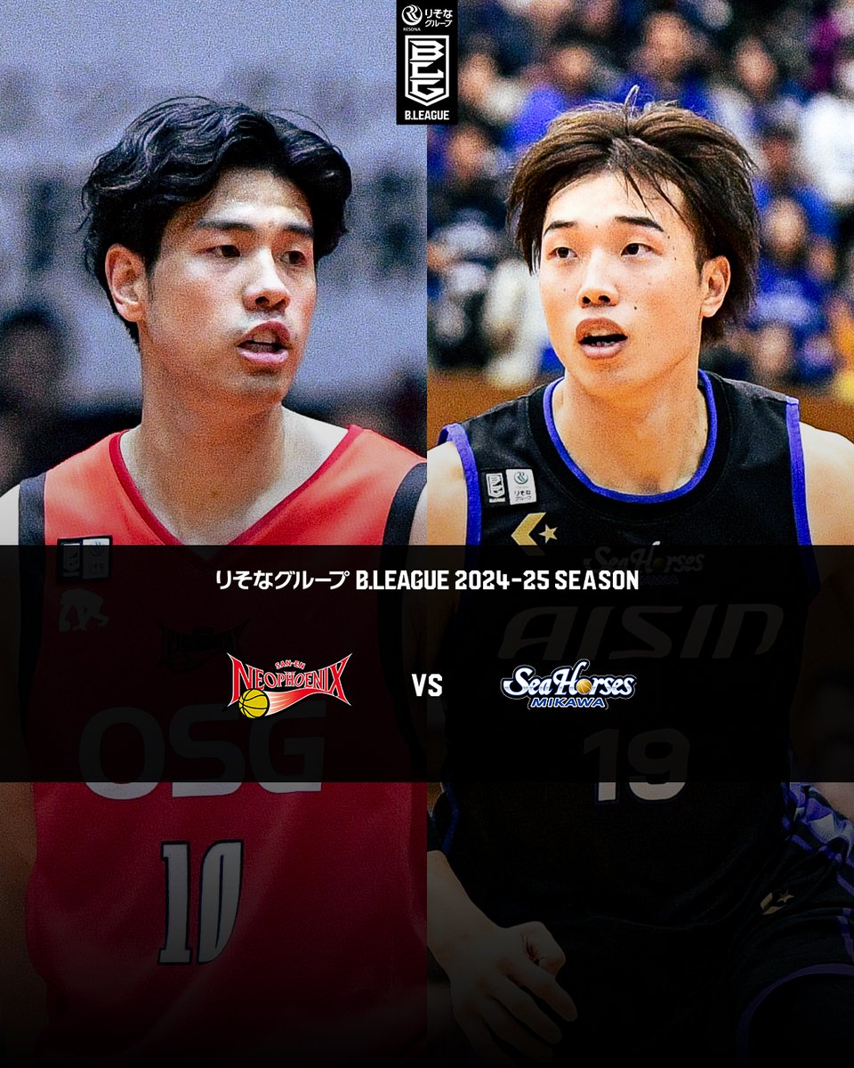 B_LEAGUE's tweet photo. 【テレビ放送告知📺🏀】

🆚三遠 vs 三河
⏰本日16:00〜
📺NHK BS(全国)で生中継
https://t.co/TJC52xR6xm

#Bリーグ #りそなグループ https://t.co/X9fhy5YLwA