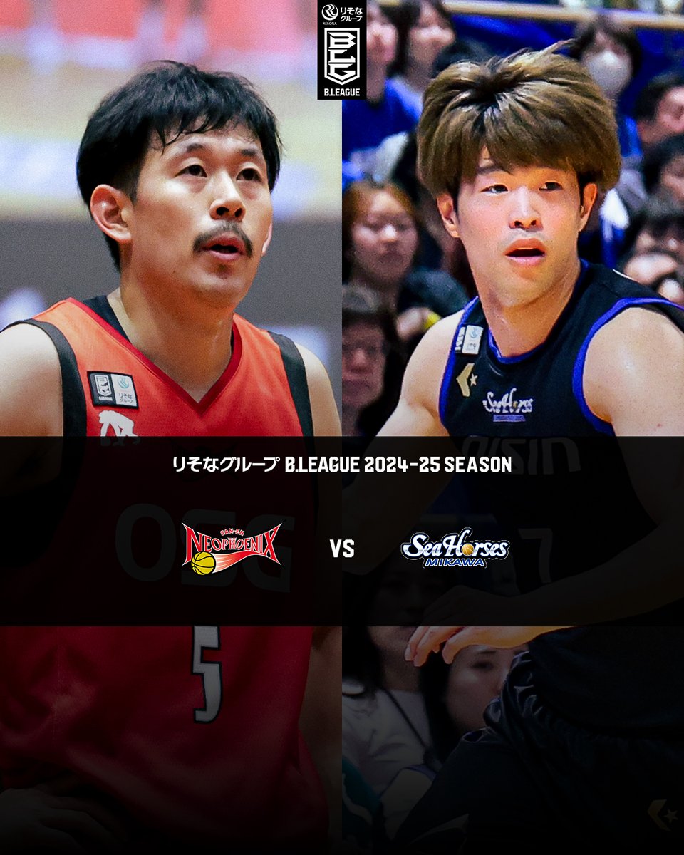 B_LEAGUE's tweet photo. 【テレビ放送告知📺🏀】

🆚三遠 vs 三河
⏰本日15:00〜
📺BS10(全国)で生中継
視聴方法はコチラ！
https://t.co/Y0HHLKTZvB

#Bリーグ #りそなグループ https://t.co/yTXL285JEk