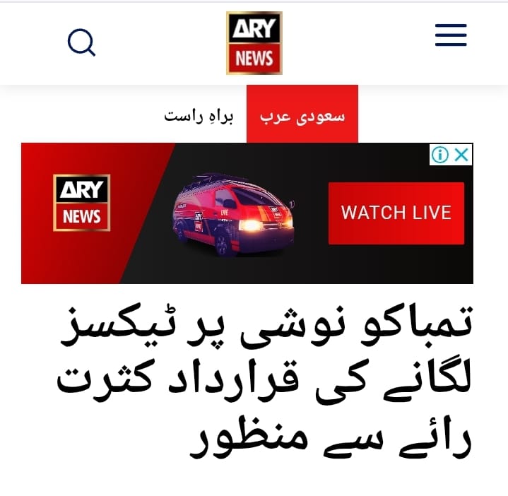 M Yousuf khan tweet media