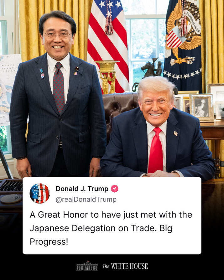 ⚡️ JUST IN: 🇺🇸🇯🇵 Trump says the U.S. has made big progress on trade deal with Japan.