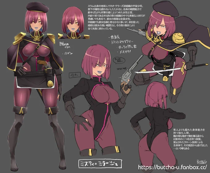 #無言で立ち絵を貼るとフォロワーさんが増える 