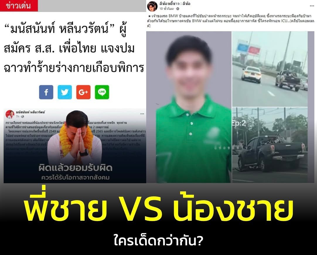 สติค่ะลูกกกก V2 tweet media