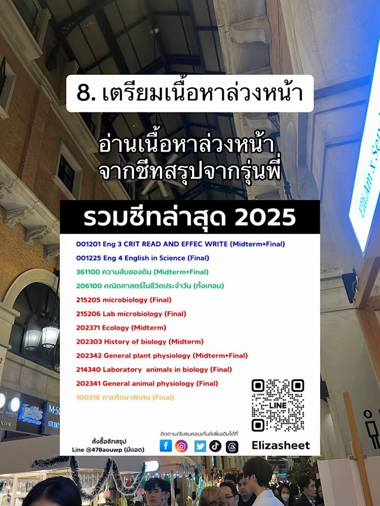 elizasheet's tweet photo. https://t.co/XFr8Ng7O4C