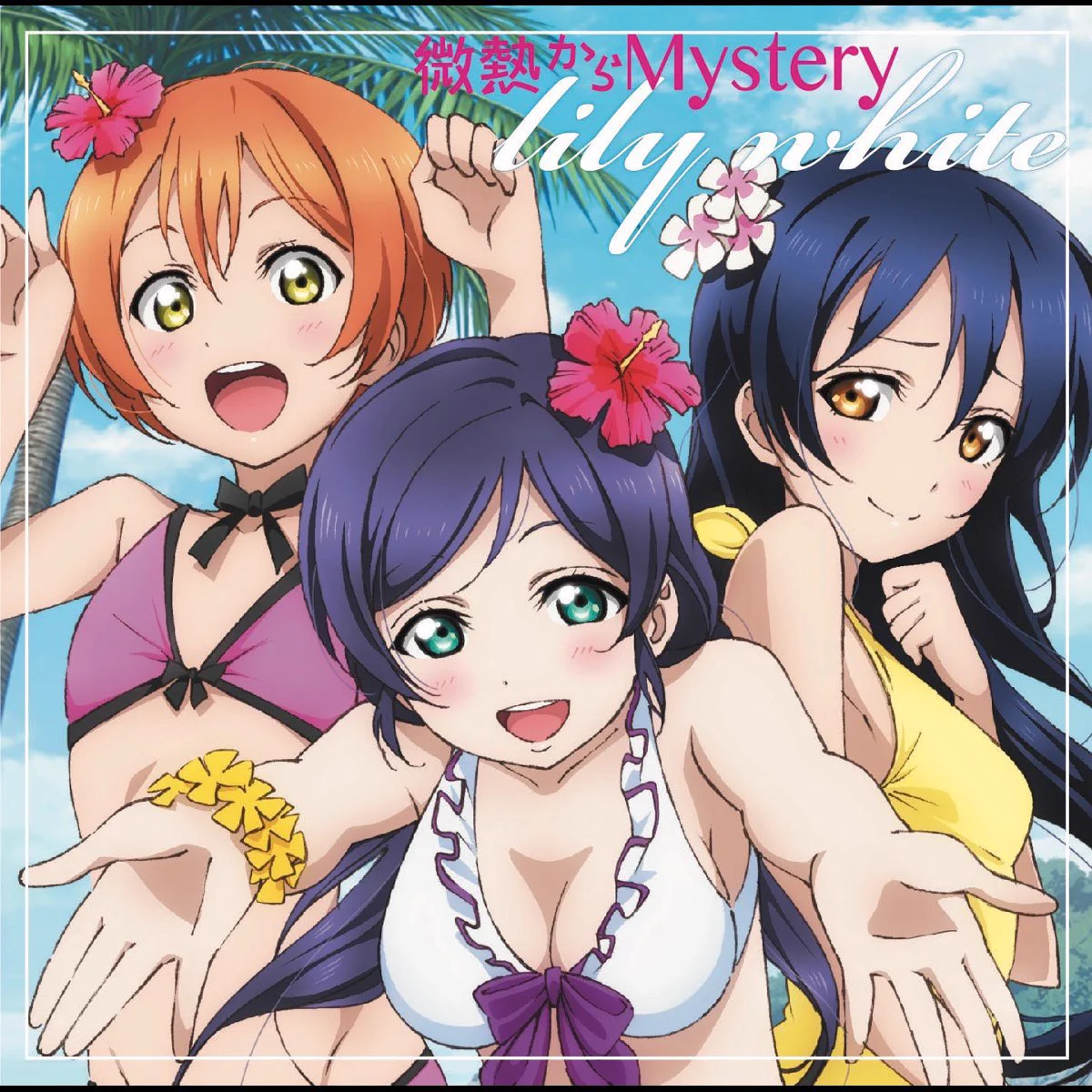 ラブカ公式】ラブライブ！シリーズ オフィシャルカードゲーム on X