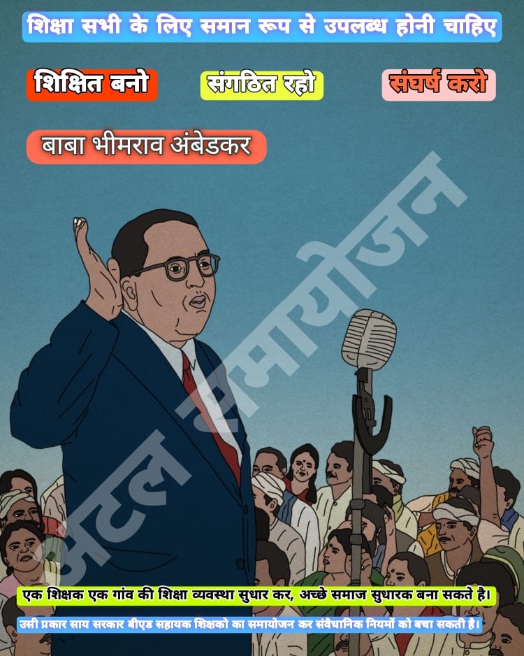 Pravesh Sahu tweet media