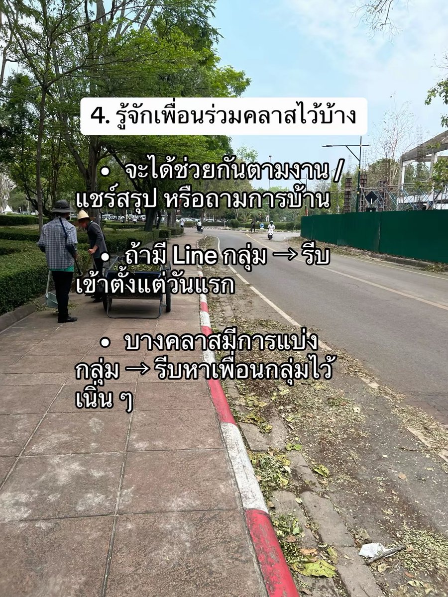 elizasheet's tweet photo. https://t.co/UcHO9y0wad