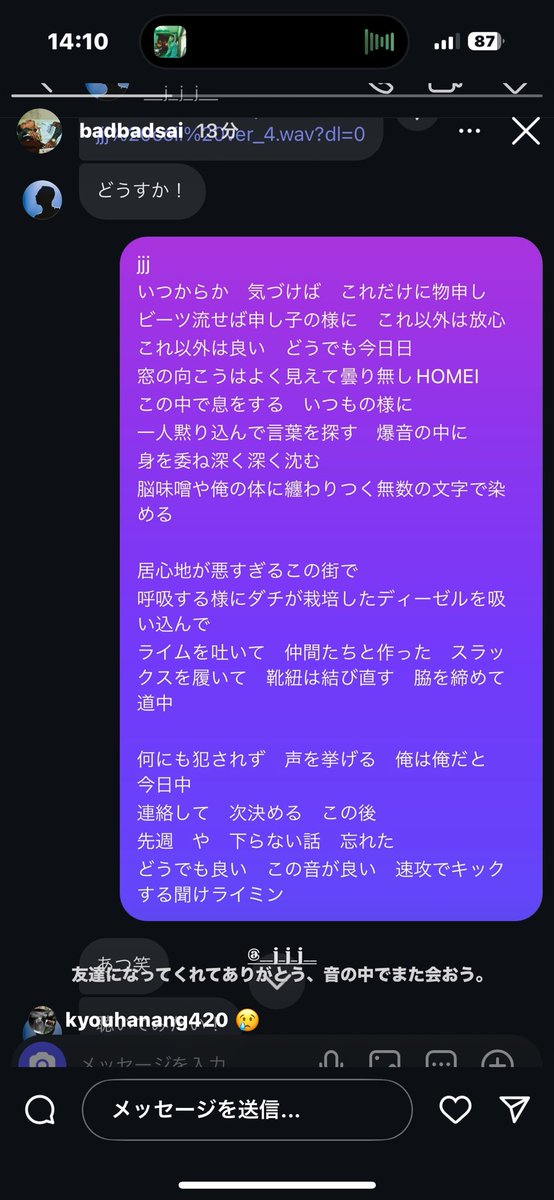 り tweet media