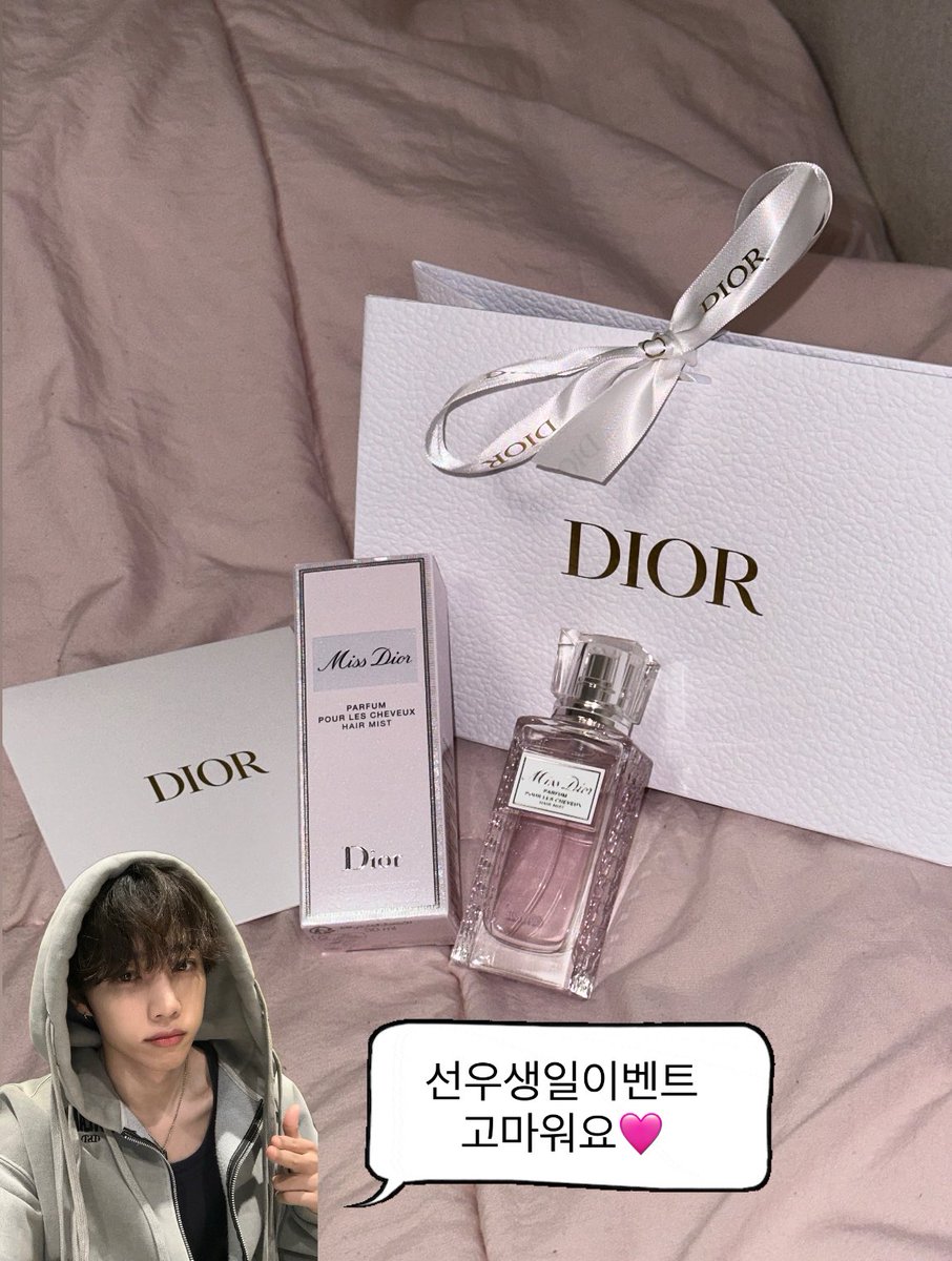 #선우생일이벤트당첨
꺄아아악 얘드라 나 당첨됐우!!!!
김선우 생일축하한드아아ㅏ (근데 선물을 내가받음ㅋㅋ) 선우가 지금까지 해온 것 처럼 앞으로도 잘 해나가기를 응원해🩷🥳우리 더비들은 언제나 여기에 있다!떤담떤담🫳🫳🫳