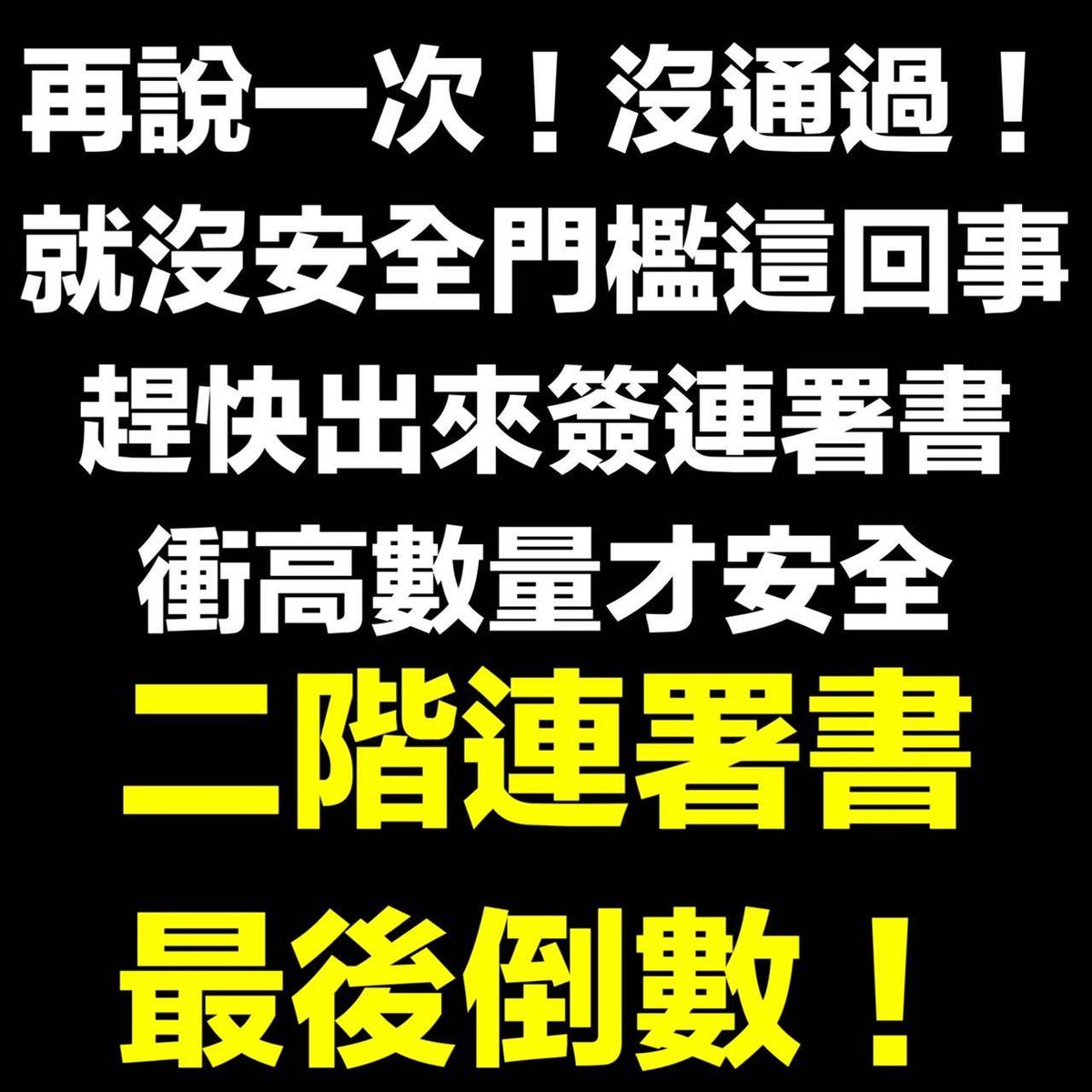 ludahoso's tweet photo. https://t.co/aIXJrZla9J