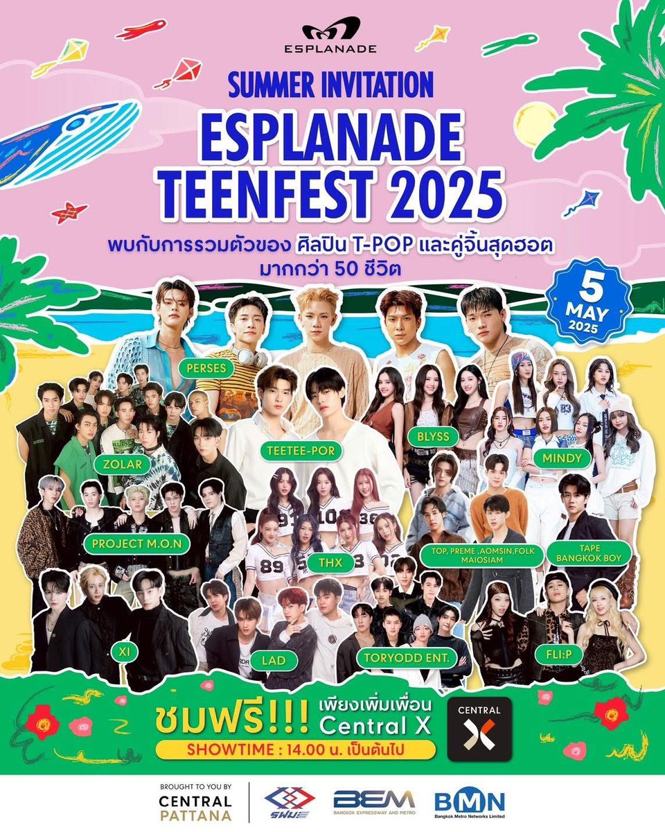 Esplanade_Ratchada tweet media