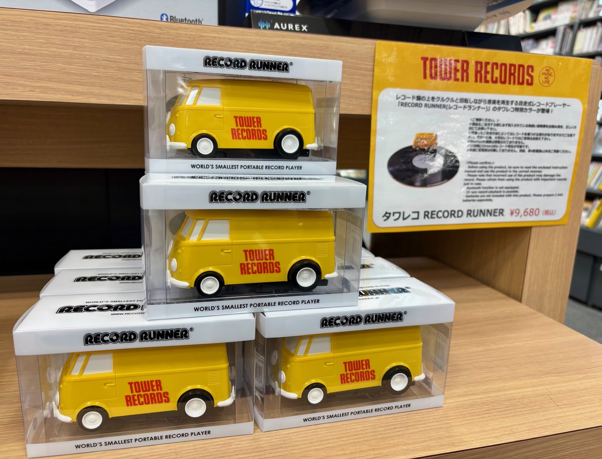 TOWER RECORDS RECORD RUNNER タワレコレコードランナー TOWER RECORD