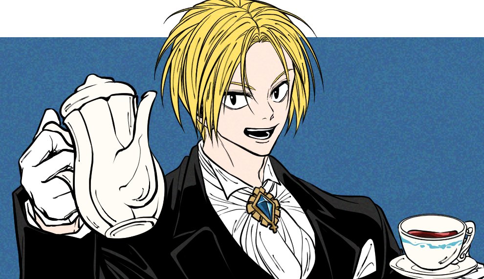 사카데이 어느 집사?