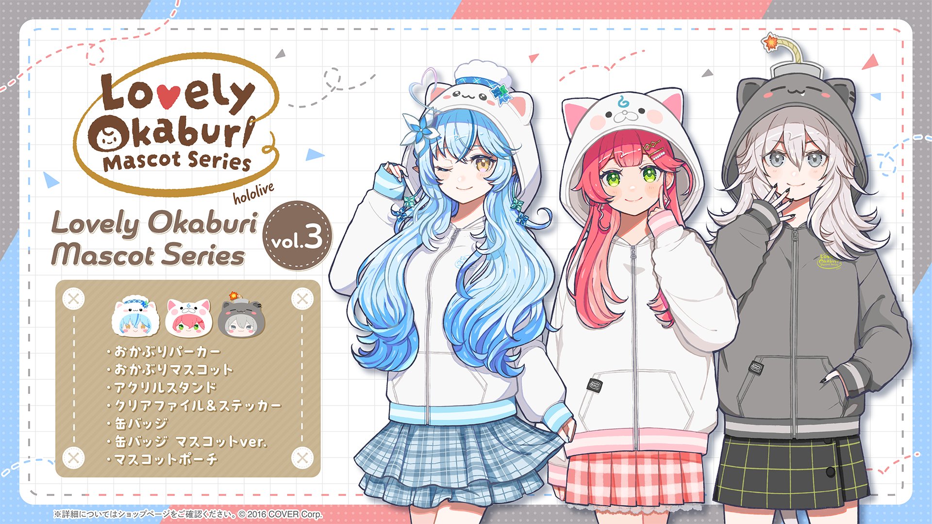 おしゃかき (@osyakaki) / X おしゃかき (@osyakaki) / X