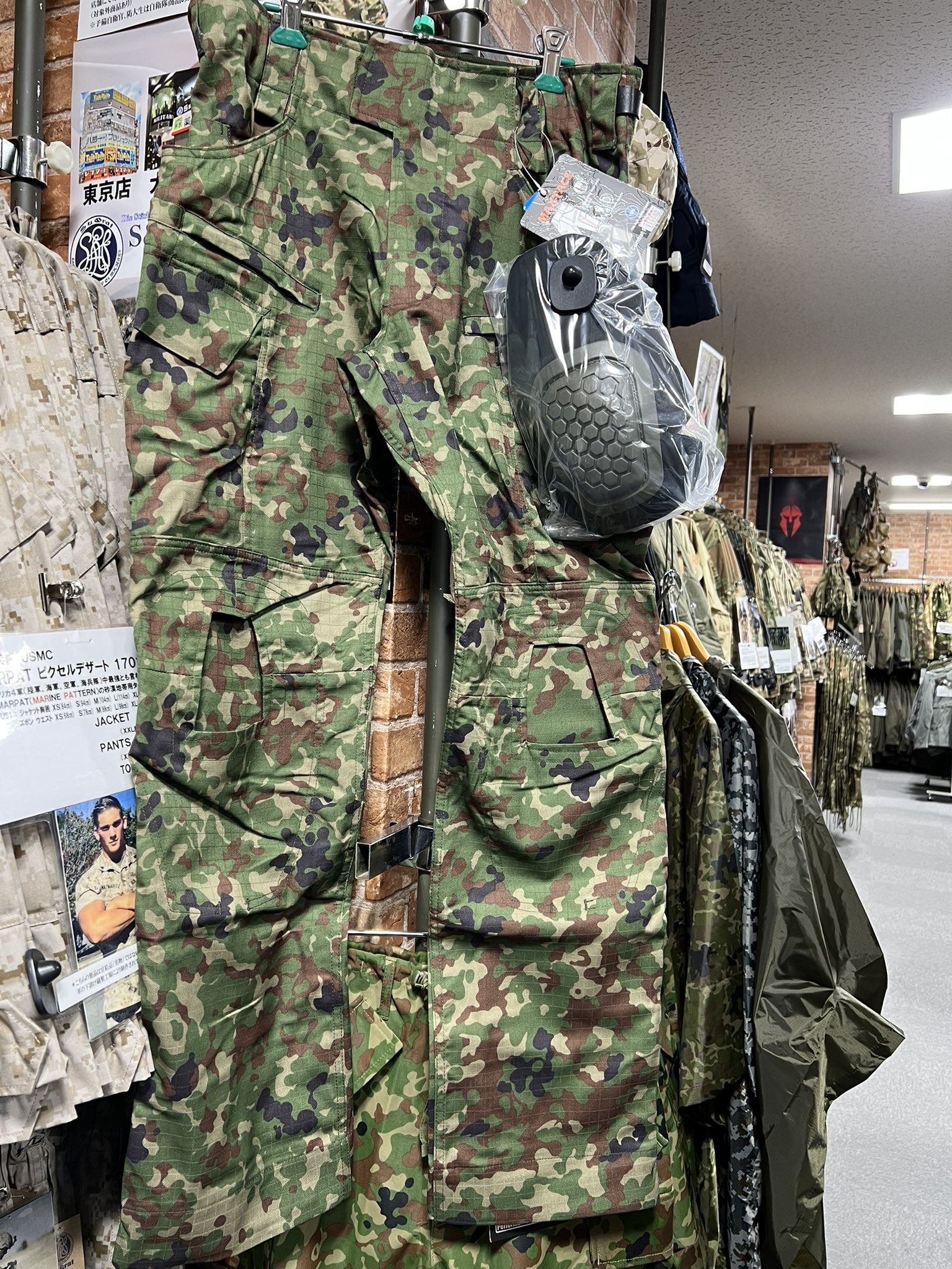 TMC コンバットパンツ 陸自迷彩 戦闘服 ズボン 陸上自衛隊 2型