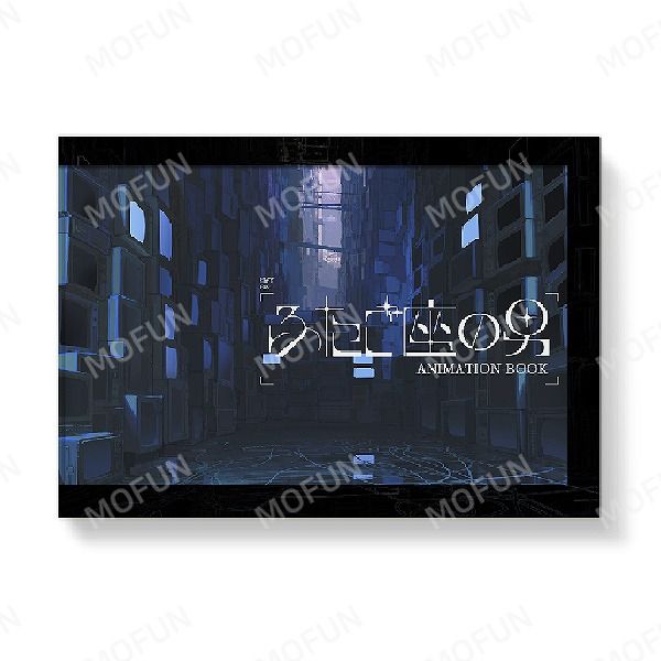 animate USA tweet media