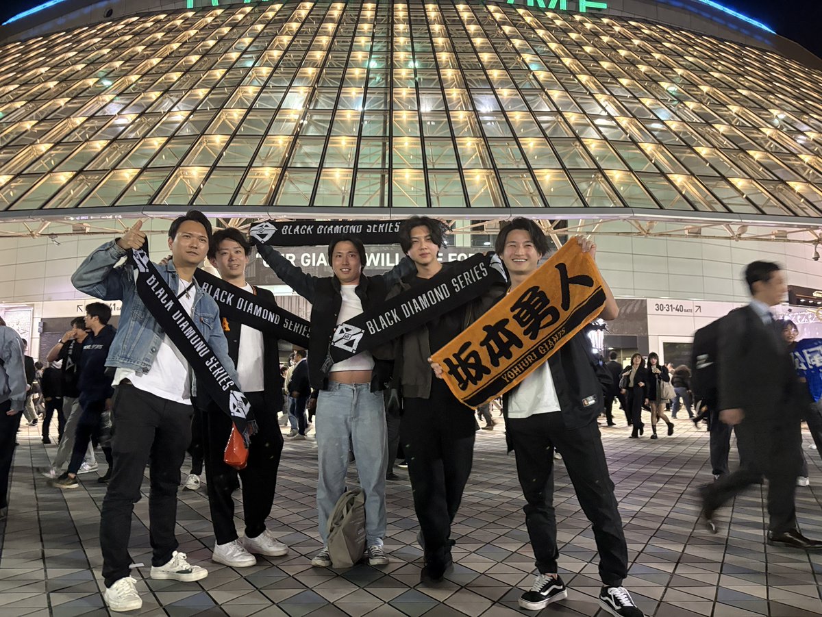asa0219__'s tweet photo. 営業メンバー5名で、17時に仕事を切り上げて野球観戦へ⚾️
オンとオフをしっかり切り替えて働けるのが、うちの良いところです！
そんな雰囲気の中で一緒に働いてくれる営業メンバーも募集中！
気になる方はぜひDMください🙌
営業未経験でも30万スタートです！
#SES #営業 #採用
https://t.co/YCw2RKb0C4 https://t.co/i8fgRLJ6JX