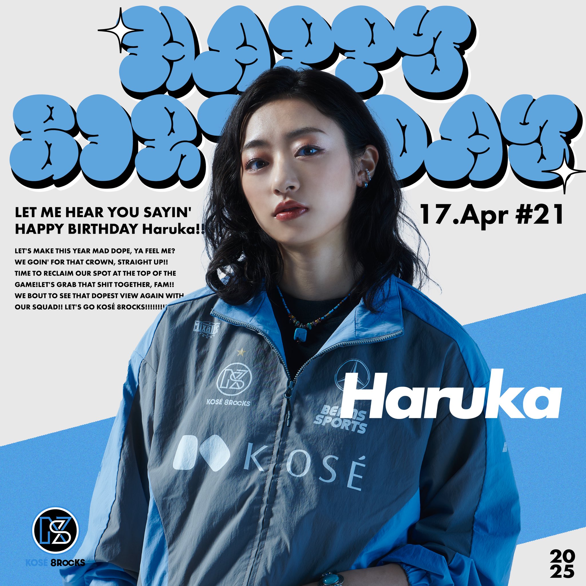 B-girl Haruka/小野遥 (@bgirl_haruka) / X B-girl Haruka/小野遥 (@bgirl_haruka) / X