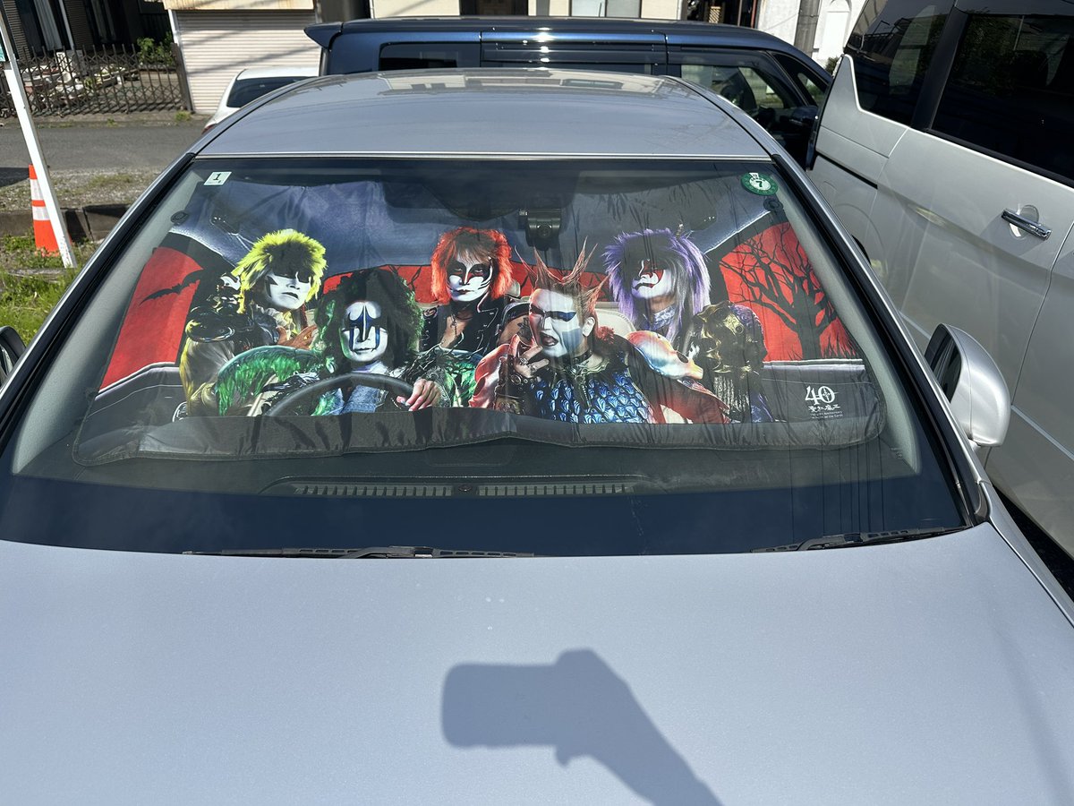 【未開封】聖飢魔II 車用サンシェード 未開封】聖飢魔II 車用サンシェード 未開封】聖飢魔II 車用