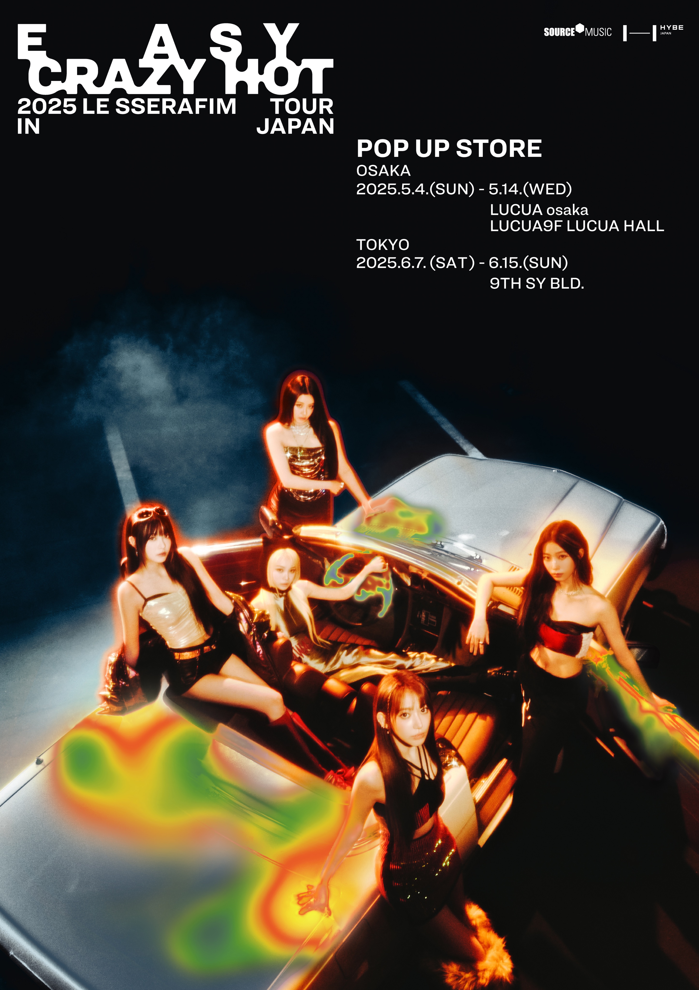 Unofficial】ルセラフィム info (@le_sserafim_f) / X Unofficial】ルセラフィム info (@le_sserafim_f) / X