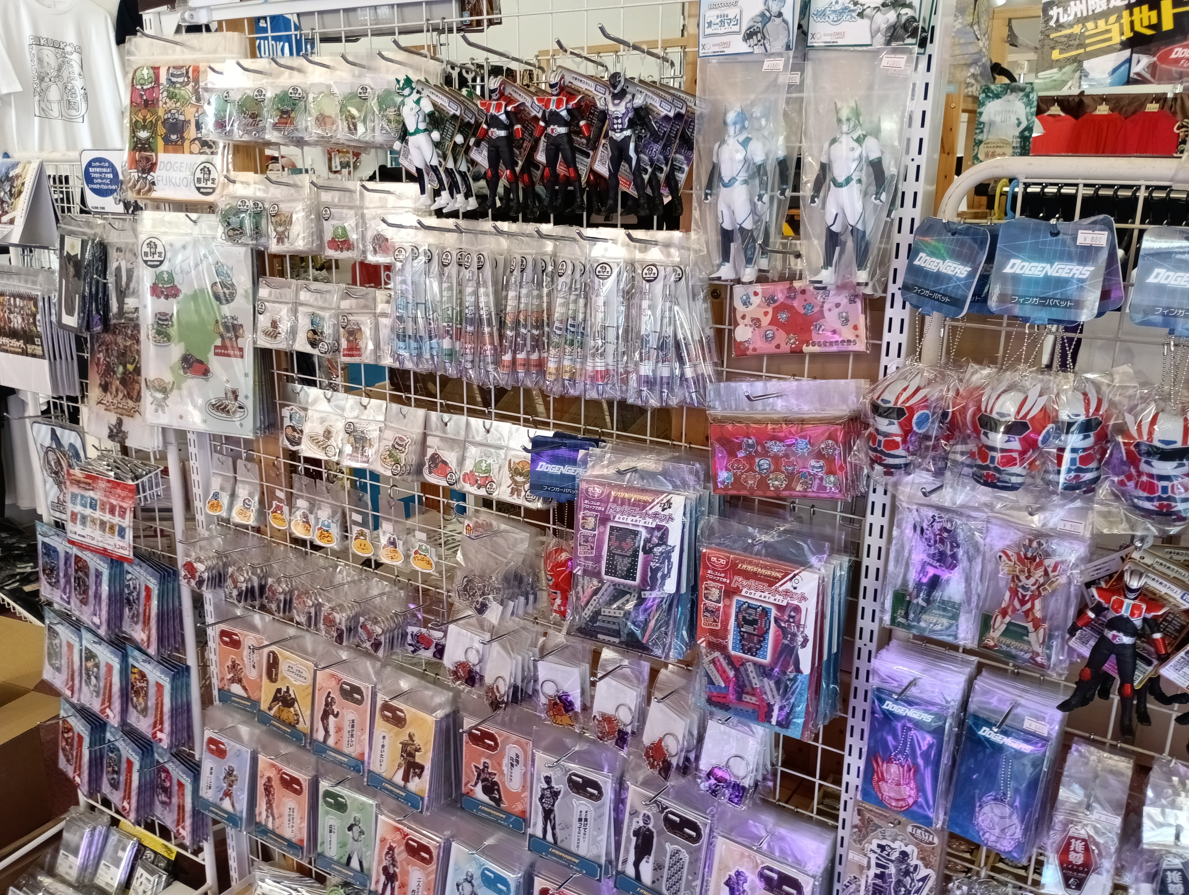ドゲンジャーズ グッズ【公式】 (@dogengers_goods) / X ドゲンジャーズ グッズ【公式】 (@dogengers_goods) / X