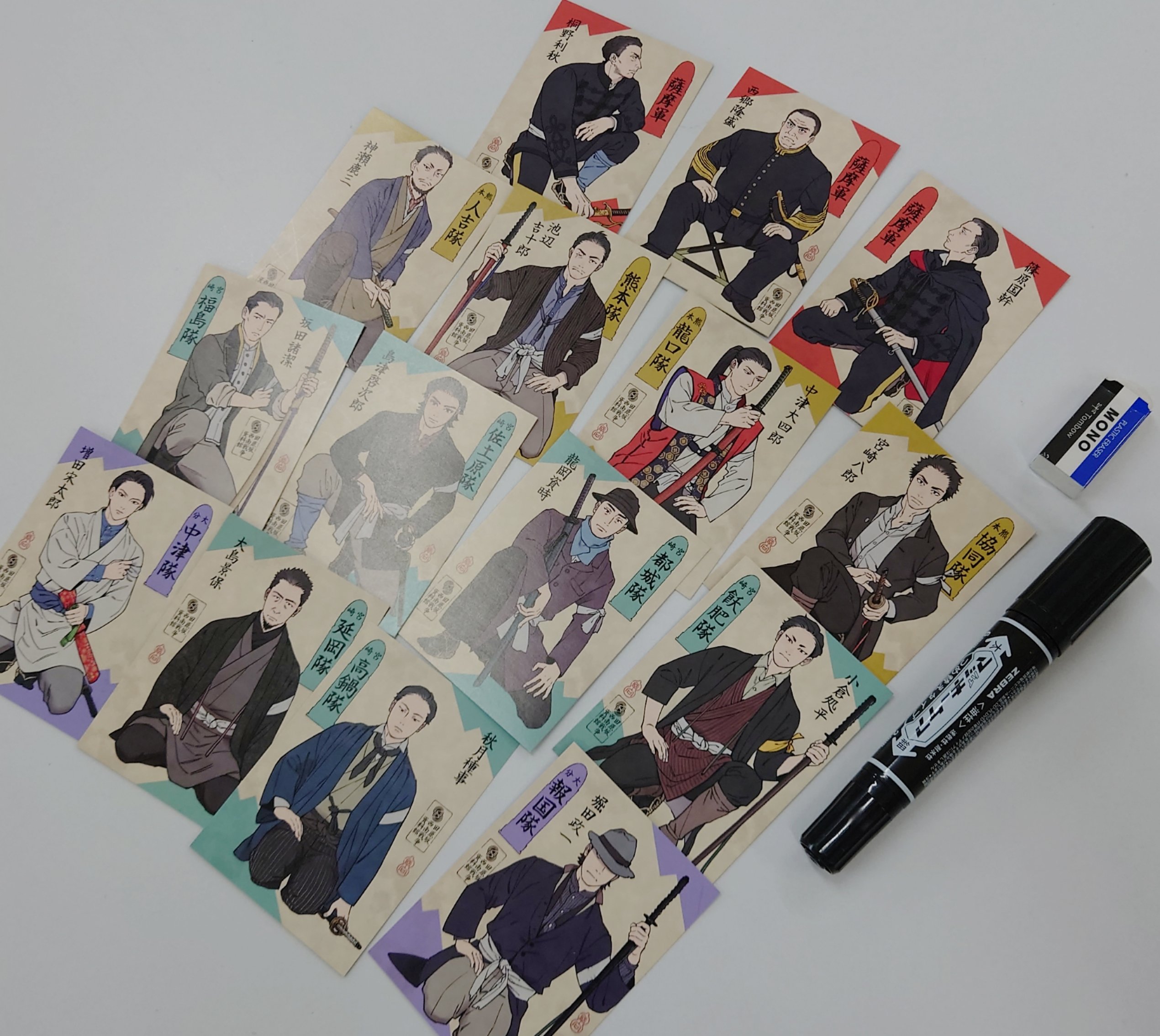 茄助 (@nasudelic) / X