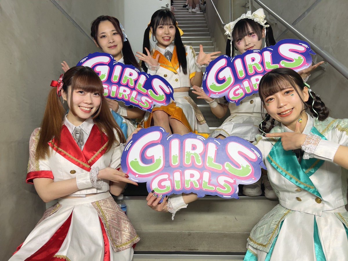 Girls_Girlsinfo's tweet image. 4/17(木)
TOKYO GIRLS GIRLS extra!!
@ Veats Shibuya

続いては
あくしあ-AXIA-さんです🎈

静止画、動画共に撮影不可です🙅‍♀️

#あくしあ #AXIA
#GIRLSGIRLS #TGG
