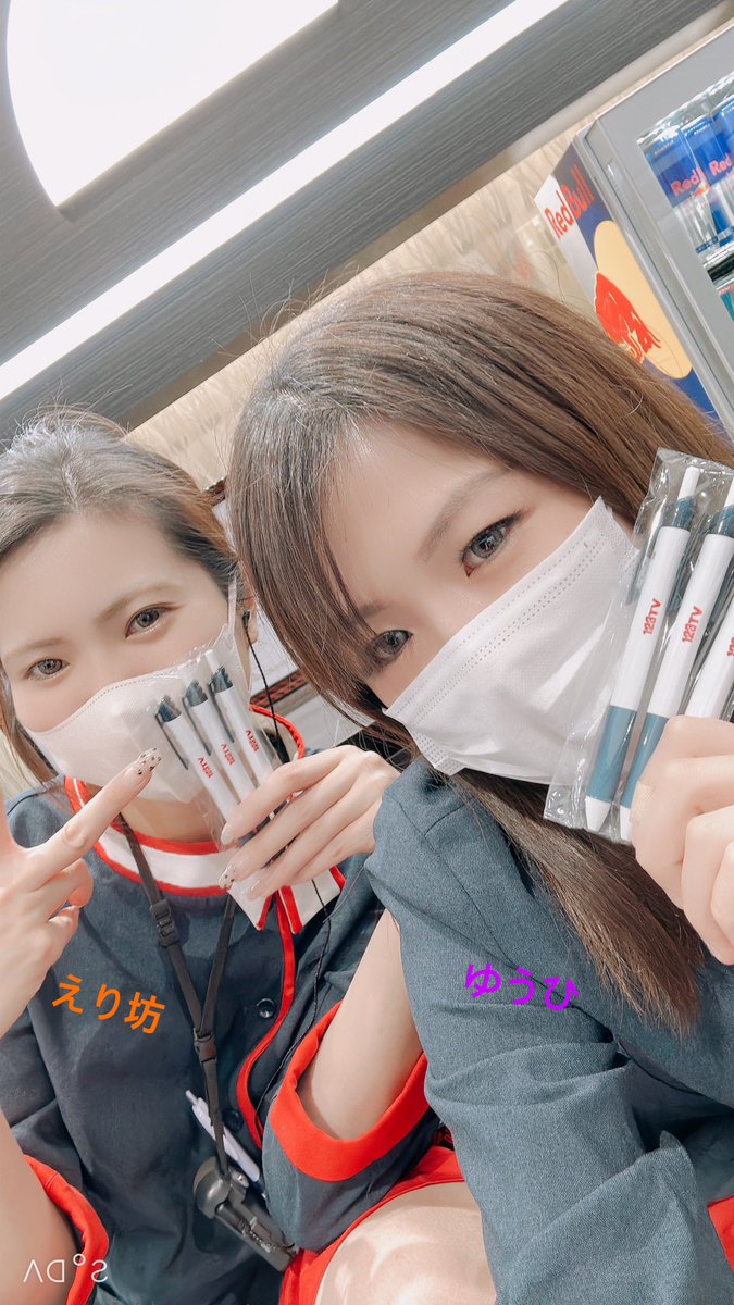 123フェニックスプラザ長田店@なｰぎゃる🦋🎀 tweet media