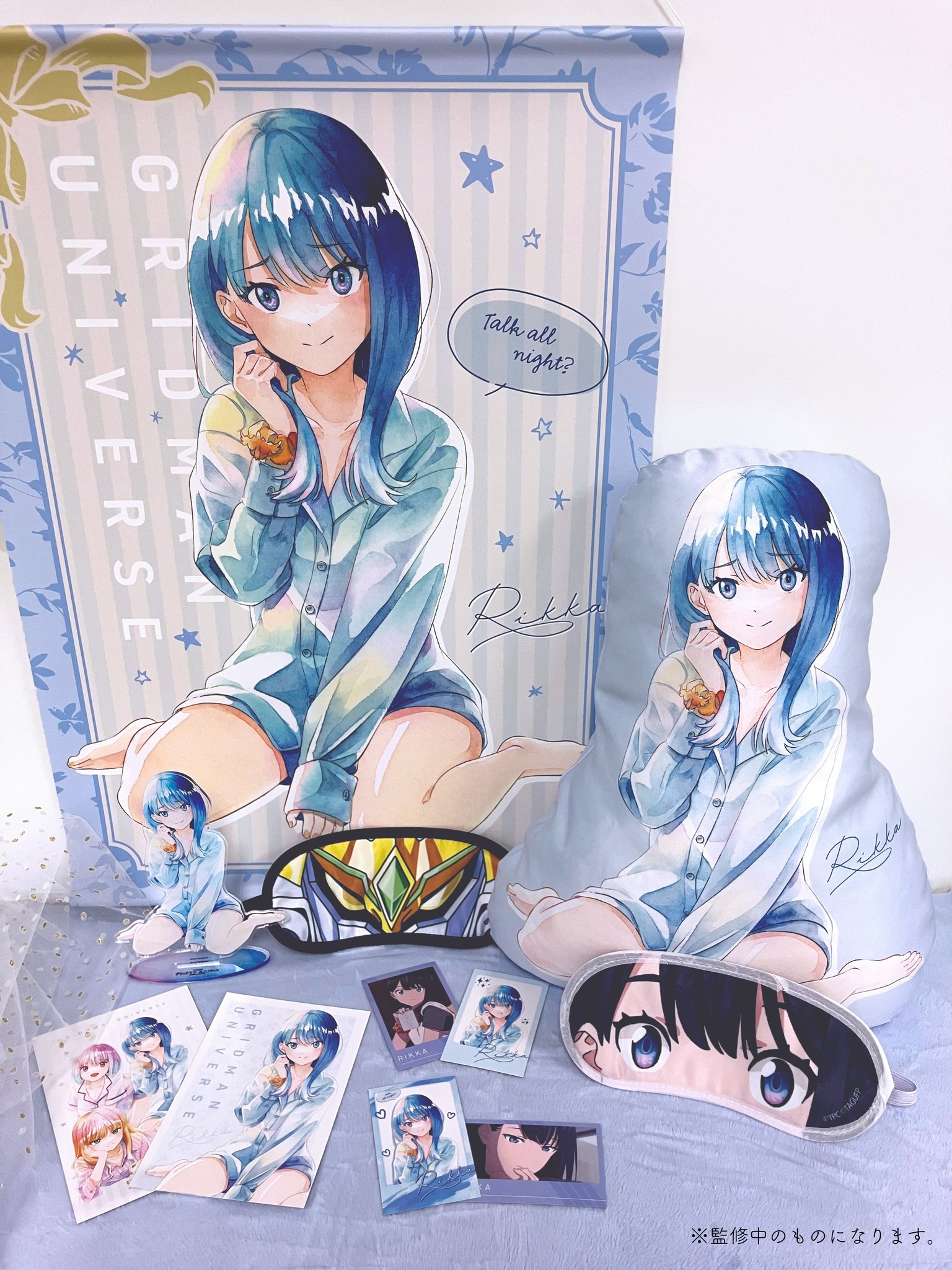 A賞 宝多六花 ダイカット クッション 推しくじ グリッドマンユニバース グリッドマンユニバース推しくじ 宝多六花 クッション＆パシャ