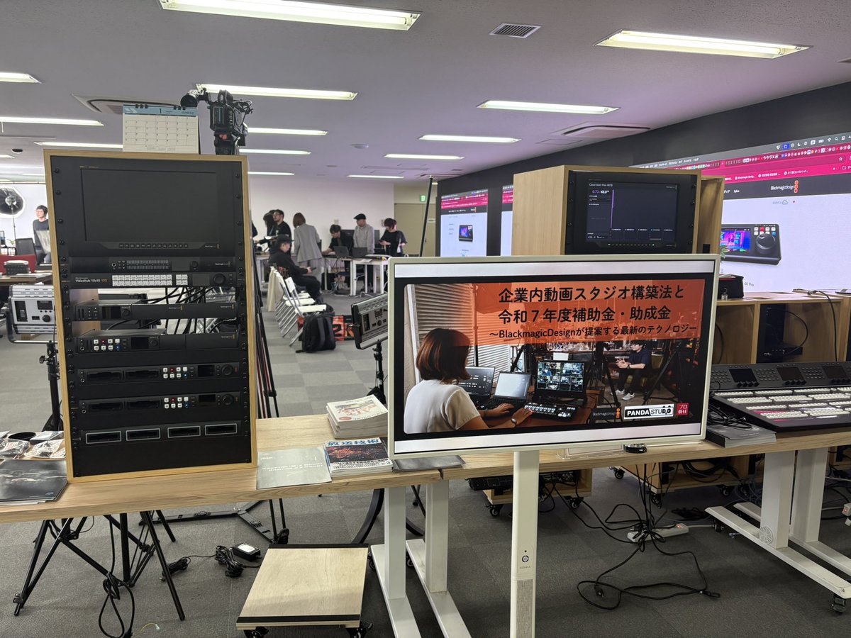 yukiichi_ichi3's tweet photo. 今日はここ来た!
#PANDASTUDIO
#プロ機材ドットコム
#BlackmagicDesign https://t.co/dJeaXY4Tgm