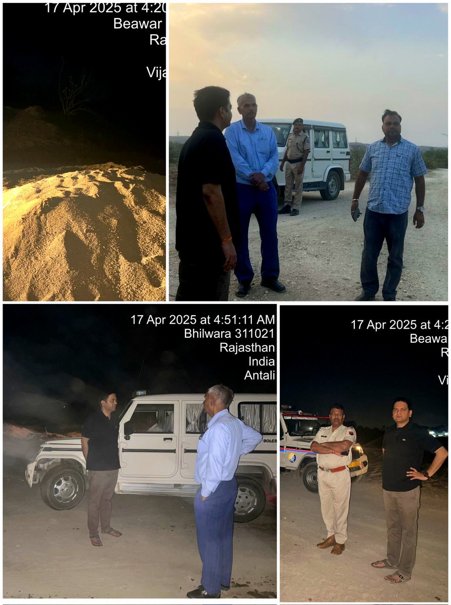 #Beawar, ब्यावर में प्रशासन की बड़ी कार्रवाई! रायपुर, मसूदा, जैतारण और ब्यावर SDM की संयुक्त रेड में करोड़ों का अवैध खनन पकड़ा गया। रातभर चली कार्रवाई में ट्रैक्टर, डंपर और उपकरण जब्त। खनन माफियाओं में मचा हड़कंप!
