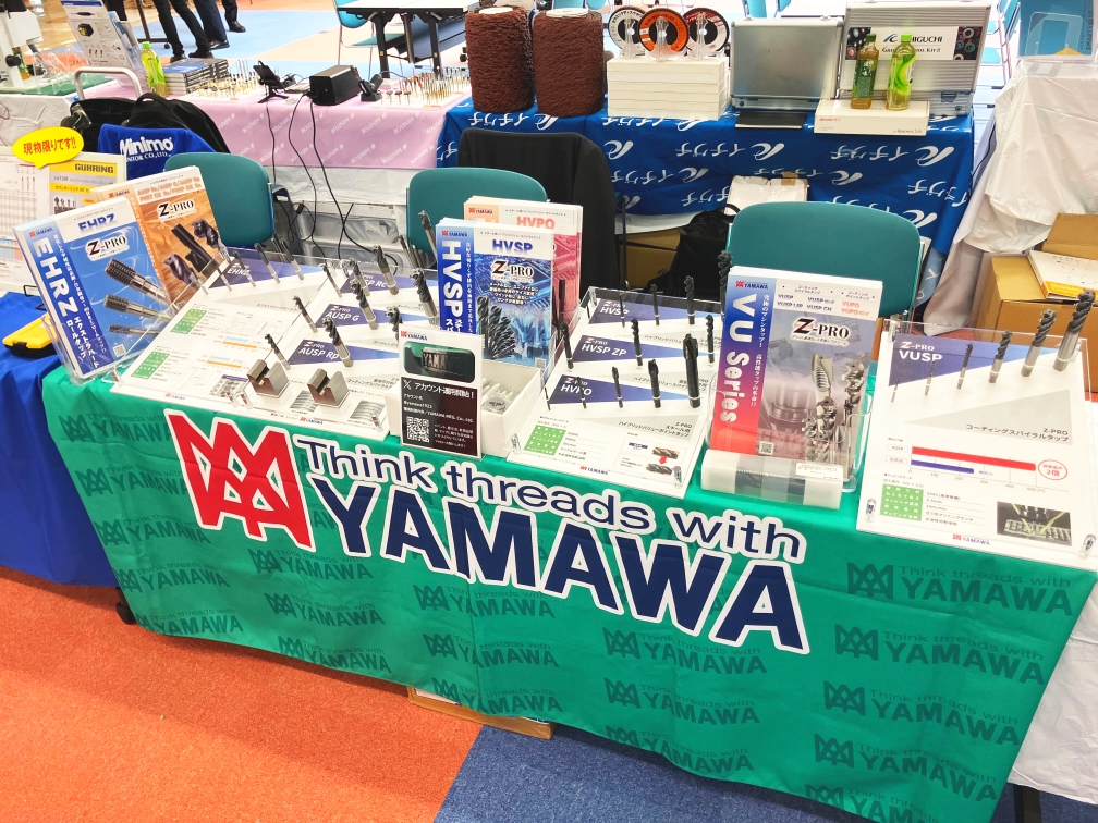 yamawa1923's tweet photo. 「サンプラススプリングフェア2025」当社ブースの様子です。
タップ関係で気になることがあれば、お気軽にお越しくださいね~
#展示会情報
#島根県
#出雲市
#いずも企業交流館
#ZPRO https://t.co/814oZvB7XO