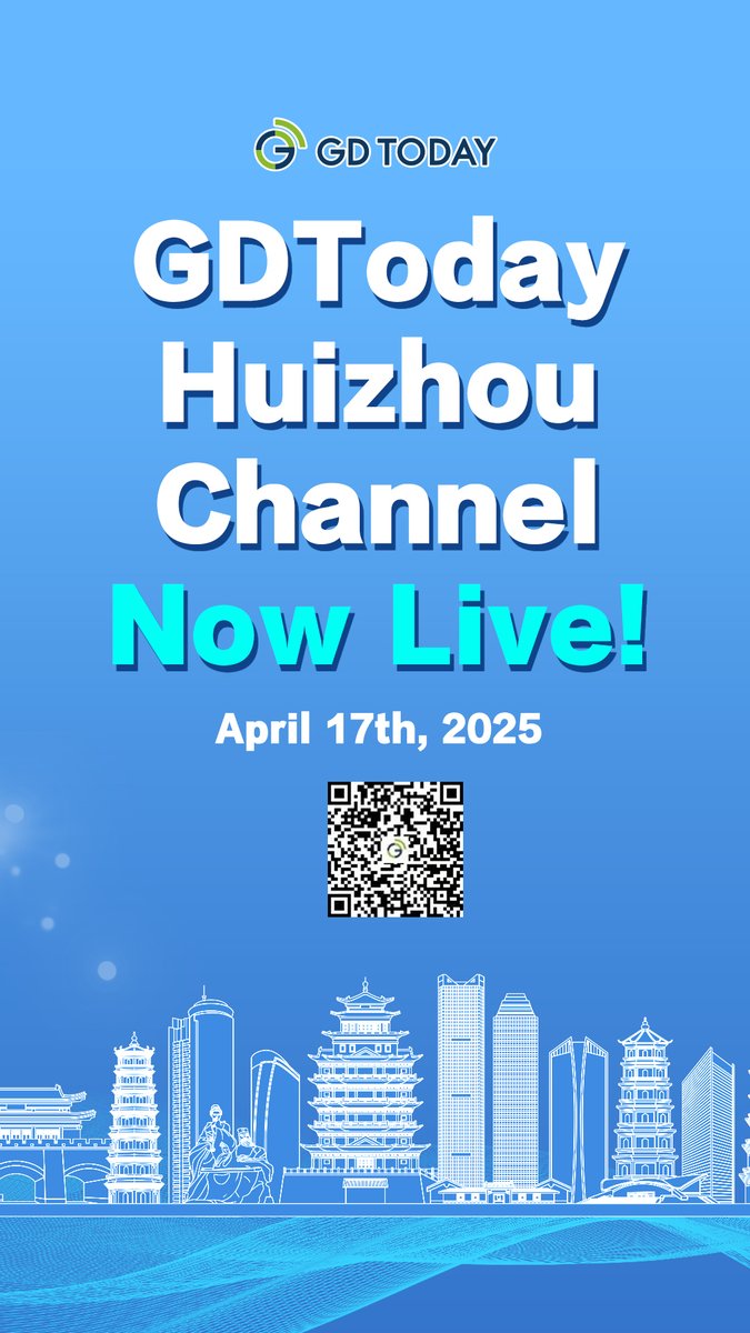thisisGBA's tweet photo. #Guangdong | The #GDToday #Huizhou Channel, launched on 📅 April 17th, will serve as a platform for Huizhou’s international communication 🌐.

Huizhou is a key node city in the Guangdong-#HongKong-#Macao Greater Bay Area (#GBA) 🌉, recognized as a national historical and cultural city 🏛️📜. It ranks as the fifth industrial city in Guangdong 🥉, with its total industrial output value exceeding 1.5 trillion yuan in 2024 💰. 

Following its official launch, the GDToday Huizhou Channel will highlight Huizhou’s economic and social achievements 📊🏆. It will share official information promptly 📢 and narrate local stories to the world 🌍, enhancing the city’s brand and positioning Huizhou as a new high-quality growth driver for Guangdong with enhanced international communication capacity 🚀🌐.

https://t.co/N5GdxMsiRK

#China #news #newsupdate