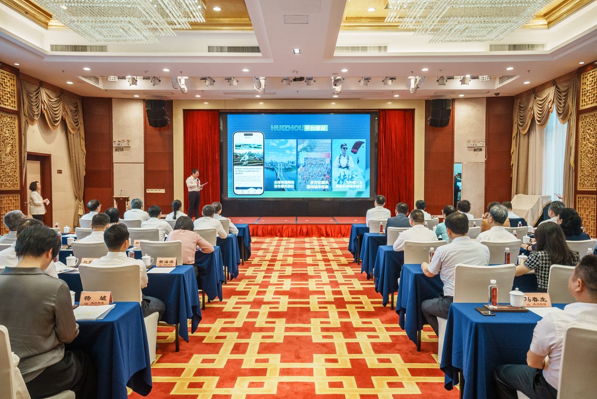 thisisGBA's tweet photo. #Guangdong | The #GDToday #Huizhou Channel, launched on 📅 April 17th, will serve as a platform for Huizhou’s international communication 🌐.

Huizhou is a key node city in the Guangdong-#HongKong-#Macao Greater Bay Area (#GBA) 🌉, recognized as a national historical and cultural city 🏛️📜. It ranks as the fifth industrial city in Guangdong 🥉, with its total industrial output value exceeding 1.5 trillion yuan in 2024 💰. 

Following its official launch, the GDToday Huizhou Channel will highlight Huizhou’s economic and social achievements 📊🏆. It will share official information promptly 📢 and narrate local stories to the world 🌍, enhancing the city’s brand and positioning Huizhou as a new high-quality growth driver for Guangdong with enhanced international communication capacity 🚀🌐.

https://t.co/N5GdxMsiRK

#China #news #newsupdate