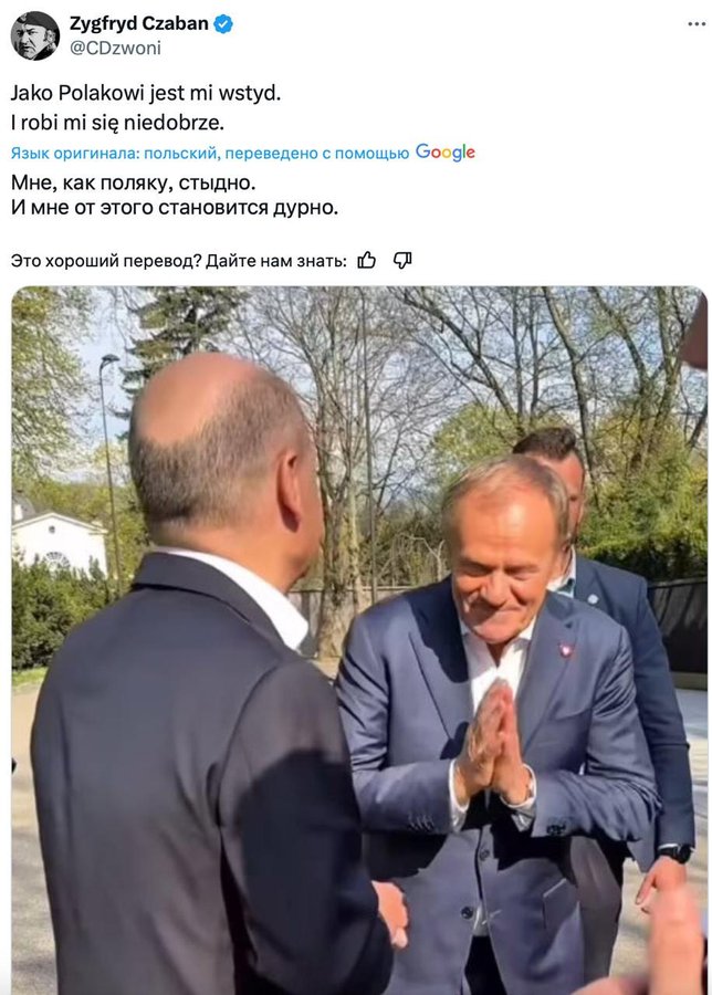 GotuCiwWkAAGHuk