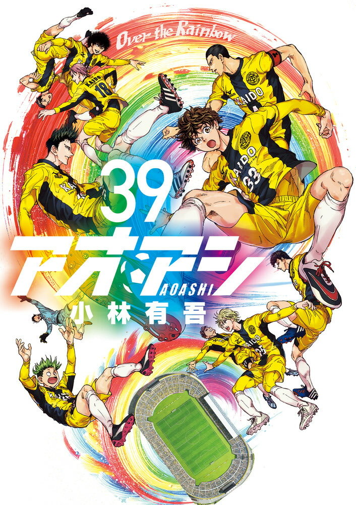 Tᴏᴋʏᴏ Cɪᴛʏ Eꜱᴘᴇʀɪᴏɴ FC tweet media