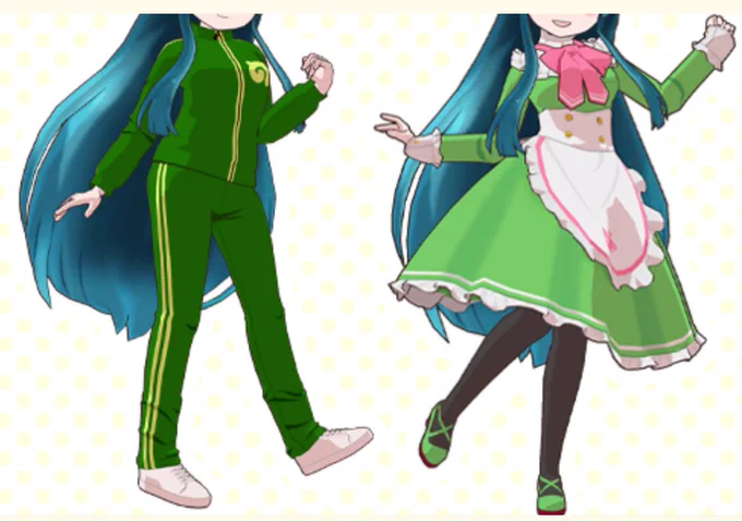 若草黒タイツカフェ服、フレンズにもおくれよ。。。頼むよ。。。 