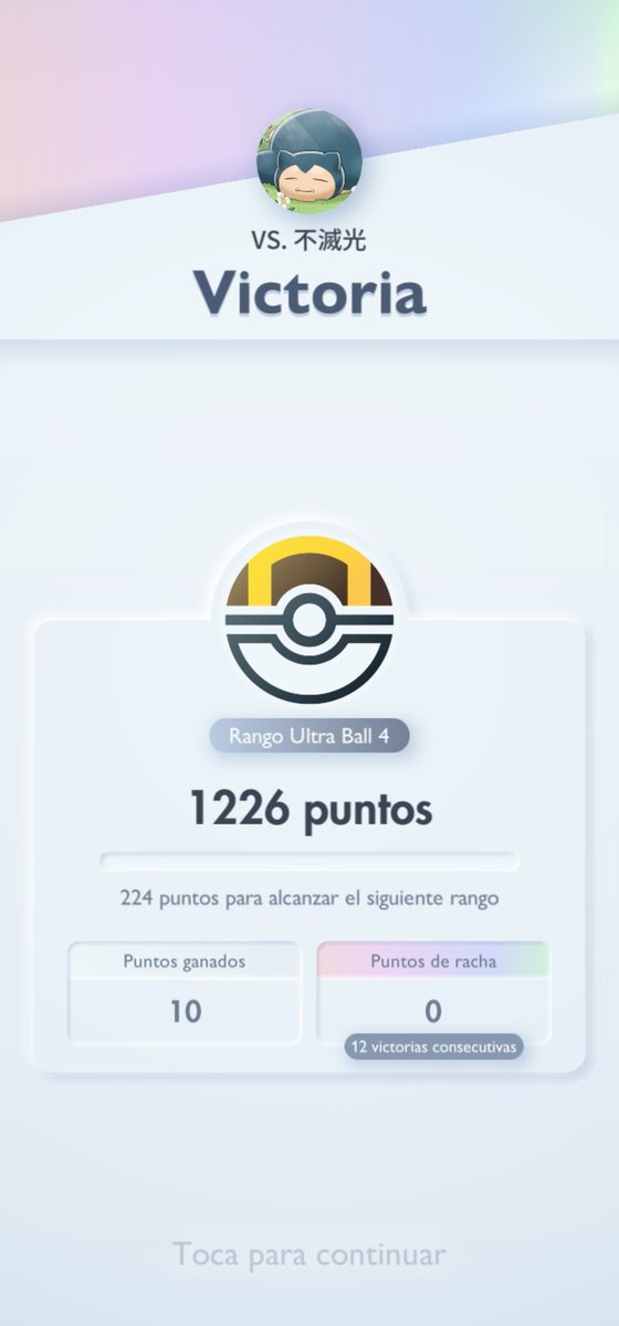 OneDrako's tweet photo. #PokemonTCGPocket Están bien rudos para llegar a este nivel su me re costo su tiempo. Espero poder llegar a máster aunque sea https://t.co/VOrrcJrwyS