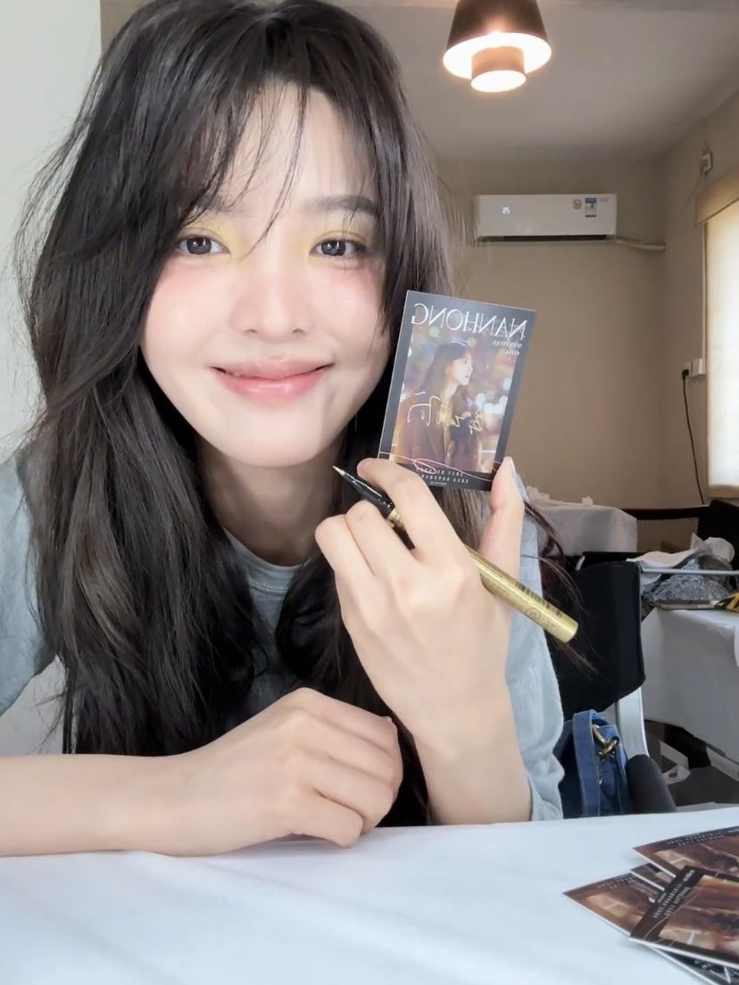 기여웡