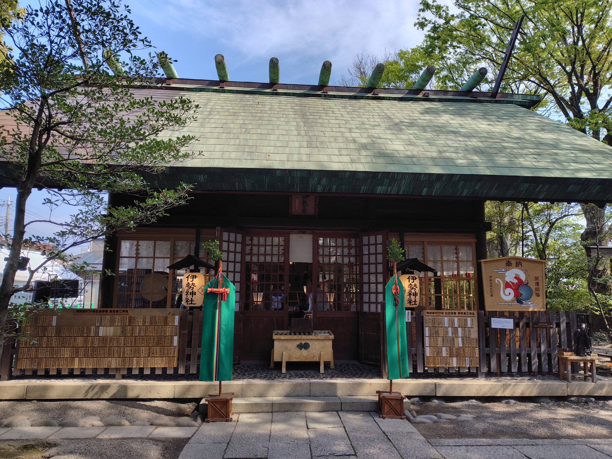 🔴本日『戌の日』 #足利伊勢神社 #安産祈願 #安産 #戌の日 #祈願
