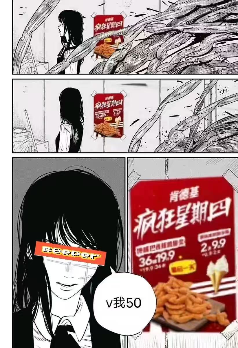 一千万是只猫./ tweet media