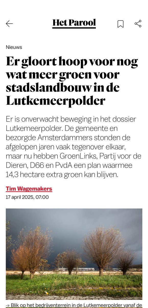 Goed nieuws! 
Disclaimer: De 14 hectare die hier genoemd wordt is al landbouwgrond. Er is ook voorgesteld om minder distributiehallen te bouwen. 
Daar gaan wij voor!

Minder verharding, meer leven!

Een groot Voedselpark waar we trots op kunnen zijn.
parool.nl/amsterdam/er-g…