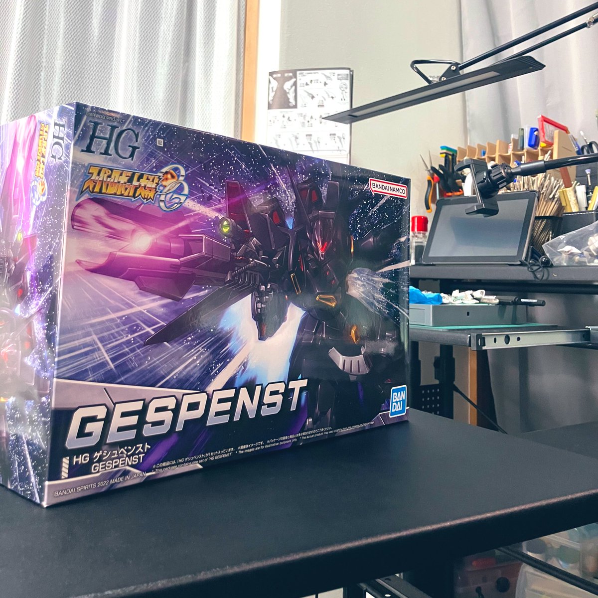 当選しました🥹
ありがとうございます🙇
作ります💪
スパロボ応援してます✨

#SSRプラス昇格ダブルキャンペーン
#スパロボ #スパロボDD #スパロボY 
#W移植して🫶
#ファフナーEXODUS参戦して🫶
#フルシティの第2SSR実装して🫶