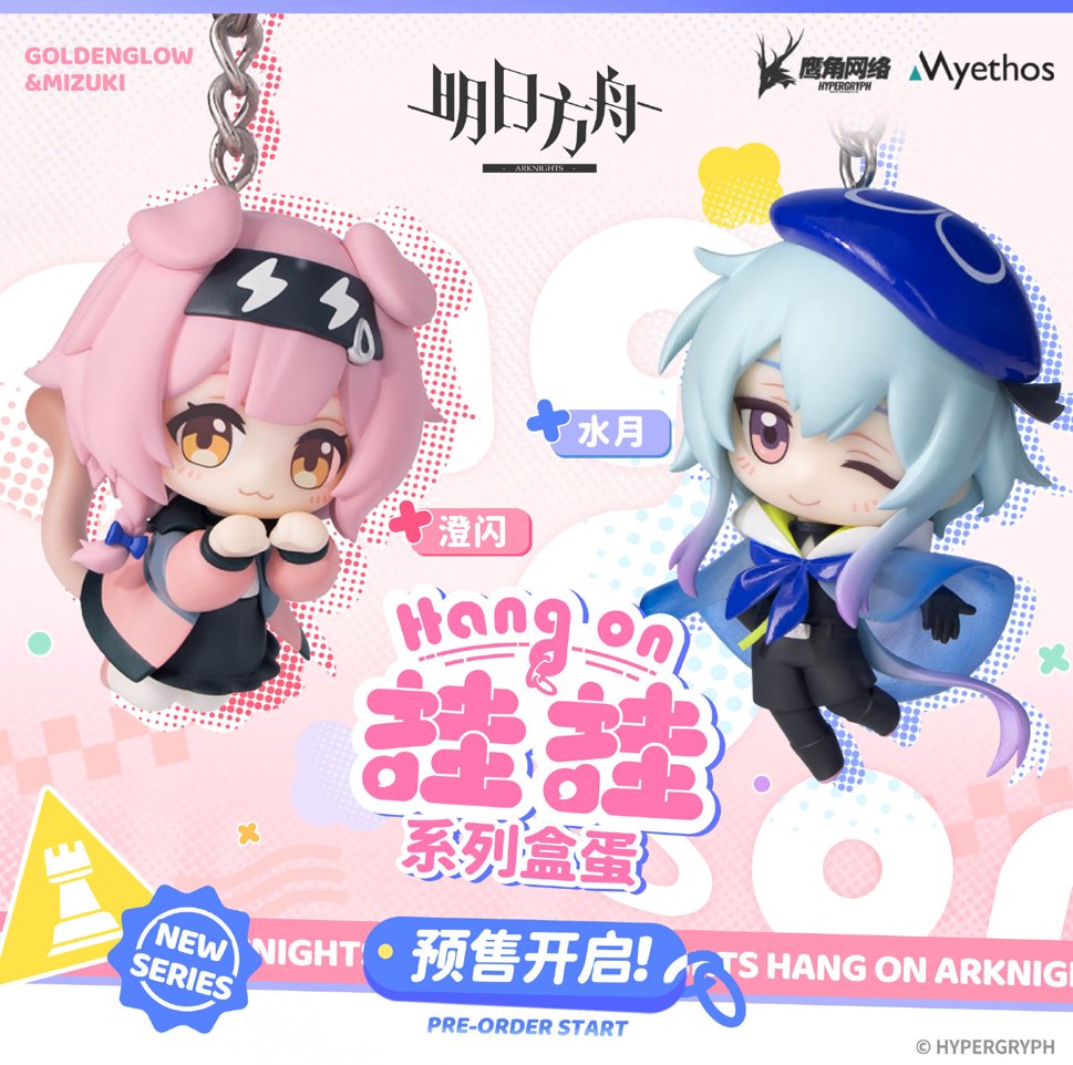 nambarimasu's tweet image. GOODNESS GRACIOUS!!!!! so cute im cry🤯