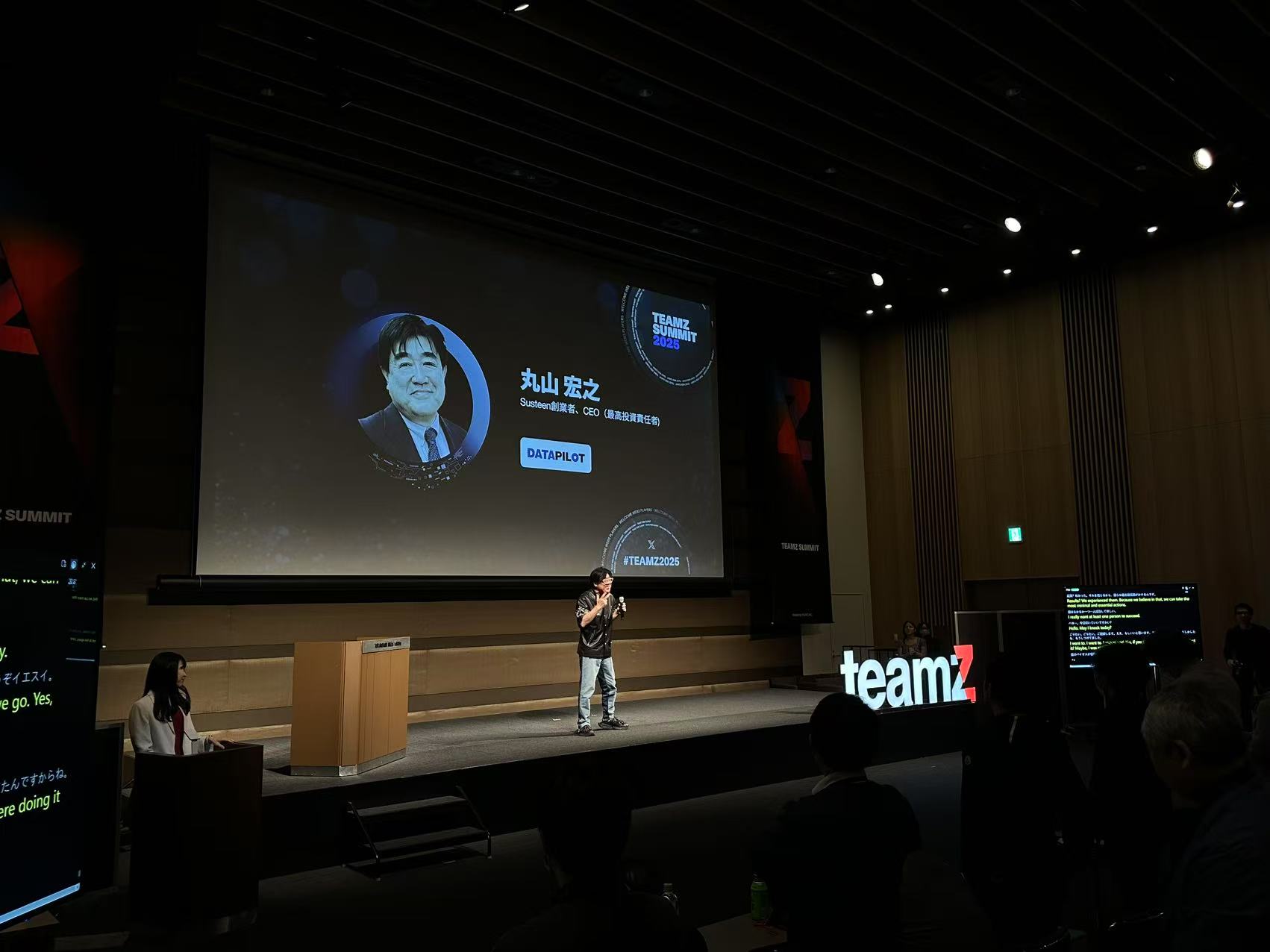 TEAMZ, Inc. on X: TEAMZ, Inc. on X: