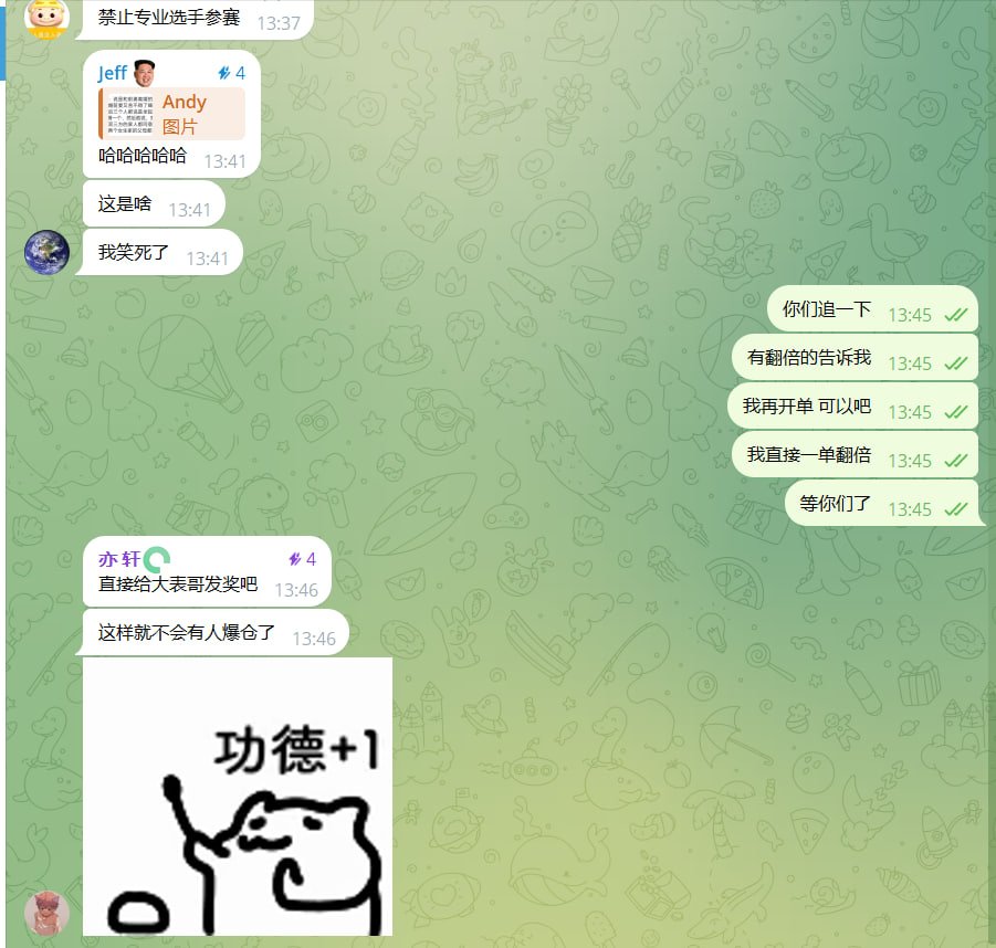 dabiaoge's tweet photo. 我在各个平台上参加了无数次交易赛，最后都很难知道谁获胜了。也看不到大家的实盘。所以干脆我搞一场认真透明的比赛！

要不要一块搞一场交易员的交易赛，助力平民交易员实现梦想 @Paris13Jeanne   @0xJustdu  @liangxihuigui @qg7777 @Dentist_shock   然后我去拉赞助，我找一家交易所，找一家财经媒体。

都说文无第一，武无第二。  每一个交易员都有梦想，我深知交易员的不容易，所以更像为普通交易员做一些事，大家互相帮助。

大表哥杯第一届交易员大赛，由我跟@btc_cai 联合发起
我希望总奖金在5000-2W美金  看看哪家交易所愿意赞助一下 @sisibinance @Haiteng_okx @HTX_Molly @xiejiayinBitget  @FeiXiaoHaoX  @Gateio_zh 
谁赞助我们就在哪家接实盘 

当然如果有第三方大佬愿意赞助，直接上署名，也是非常欢迎的。 我们保证公正公平且所有赞助一律发给胜出的交易员。  主办方就是纯为爱发电！  有兴趣有实力的交易员举个手，让我们在这个夏天一起疯狂一下😃